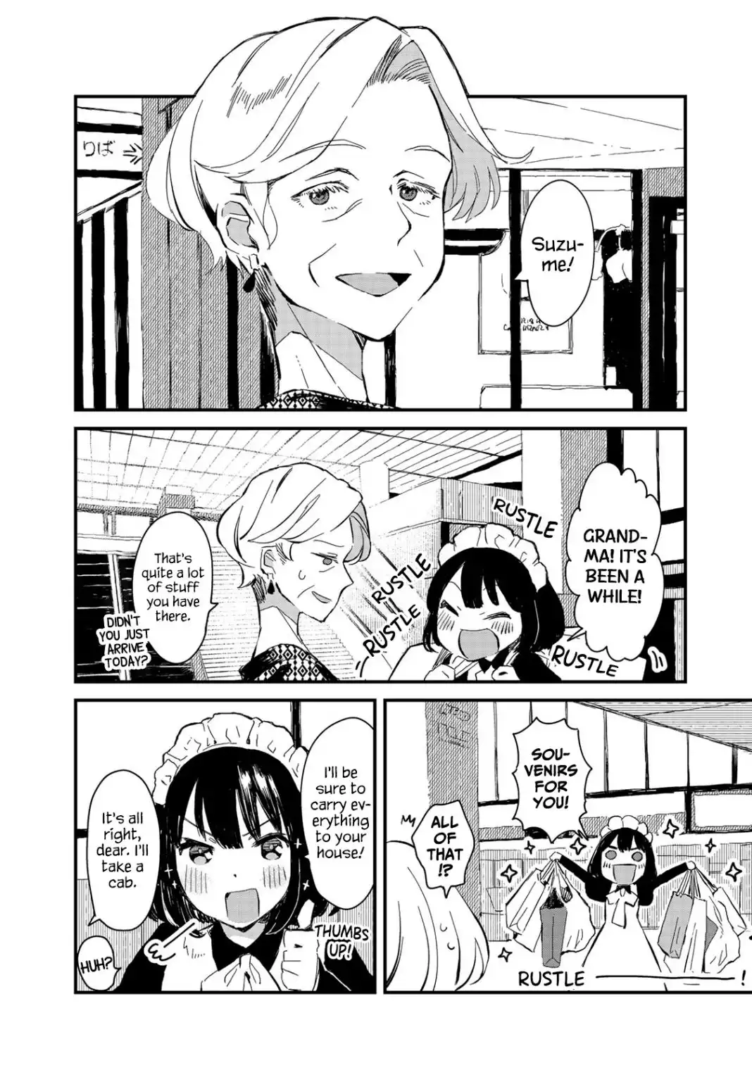 Maid-san wa Taberu Dake Chapter 2 2